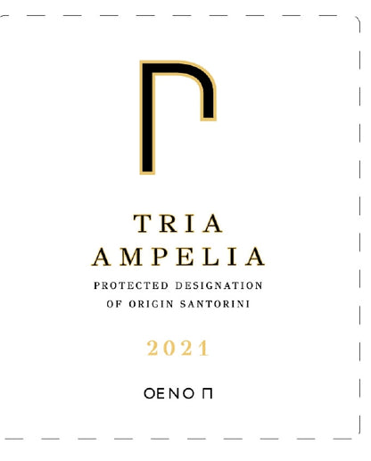 Oeno P Tria Ampelia 2021 Assyrtiko (Three single vineyards) 750ml RP 95